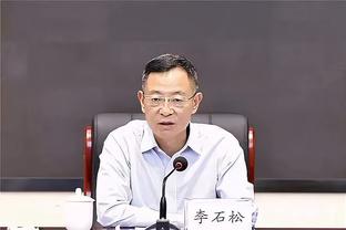 又能打了？去年亚运会后已经“退役”的罗健儿想参加亚洲杯预选赛